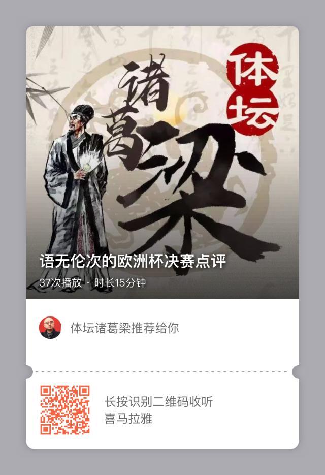 1626077093493000448.jpg 微信图片_20210712155954.jpg